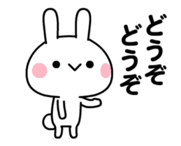 Rabbit/Animated sticker #12224226