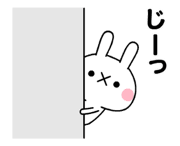 Rabbit/Animated sticker #12224227