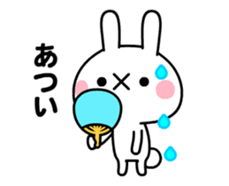 Rabbit/Animated sticker #12224229