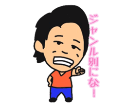 Daily life of Kuwahara~College life~ sticker #12224230