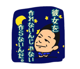 Daily life of Kuwahara~College life~ sticker #12224233
