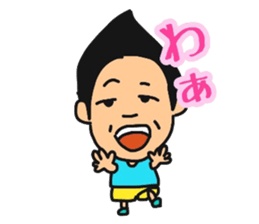 Daily life of Kuwahara~College life~ sticker #12224234