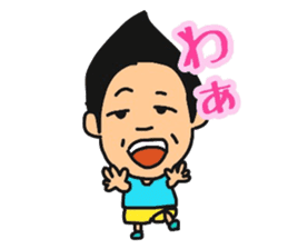 Daily life of Kuwahara~College life~ sticker #12224234