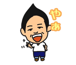 Daily life of Kuwahara~College life~ sticker #12224236