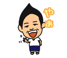 Daily life of Kuwahara~College life~ sticker #12224236