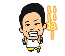 Daily life of Kuwahara~College life~ sticker #12224237