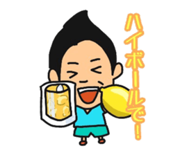 Daily life of Kuwahara~College life~ sticker #12224240