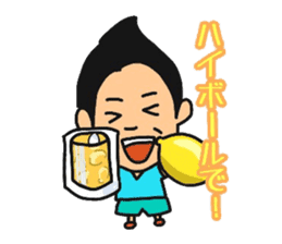 Daily life of Kuwahara~College life~ sticker #12224240