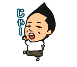 Daily life of Kuwahara~College life~ sticker #12224241