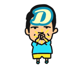 Daily life of Kuwahara~College life~ sticker #12224242