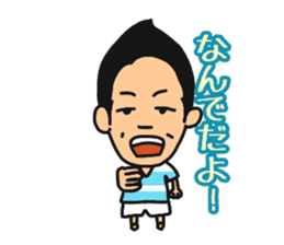 Daily life of Kuwahara~College life~ sticker #12224243
