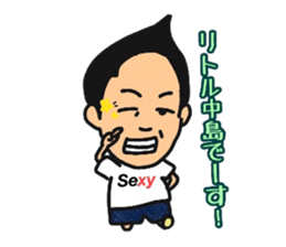 Daily life of Kuwahara~College life~ sticker #12224249