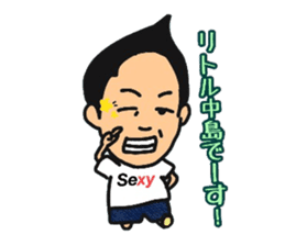 Daily life of Kuwahara~College life~ sticker #12224249