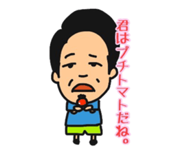 Daily life of Kuwahara~College life~ sticker #12224251