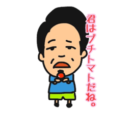Daily life of Kuwahara~College life~ sticker #12224251