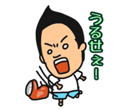 Daily life of Kuwahara~College life~ sticker #12224252