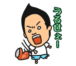 Daily life of Kuwahara~College life~ sticker #12224252