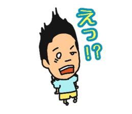 Daily life of Kuwahara~College life~ sticker #12224254