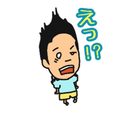 Daily life of Kuwahara~College life~ sticker #12224254