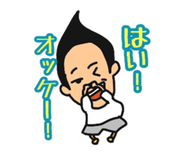 Daily life of Kuwahara~College life~ sticker #12224255