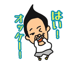 Daily life of Kuwahara~College life~ sticker #12224255