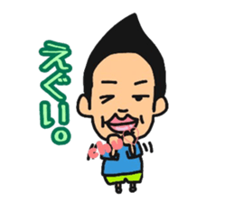 Daily life of Kuwahara~College life~ sticker #12224257