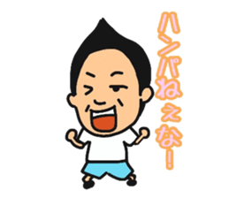 Daily life of Kuwahara~College life~ sticker #12224260