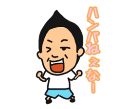 Daily life of Kuwahara~College life~ sticker #12224260