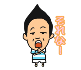 Daily life of Kuwahara~College life~ sticker #12224261
