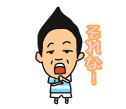 Daily life of Kuwahara~College life~ sticker #12224261