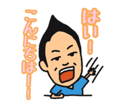 Daily life of Kuwahara~College life~ sticker #12224262