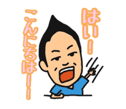 Daily life of Kuwahara~College life~ sticker #12224262
