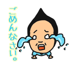 Daily life of Kuwahara~College life~ sticker #12224266