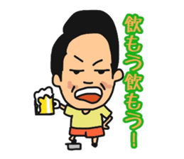 Daily life of Kuwahara~College life~ sticker #12224268
