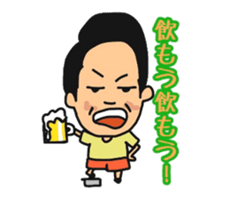 Daily life of Kuwahara~College life~ sticker #12224268