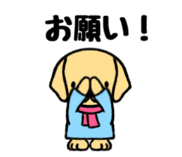 Cute Labrador Retriever sticker #12224278