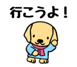 Cute Labrador Retriever sticker #12224287