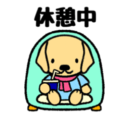 Cute Labrador Retriever sticker #12224293