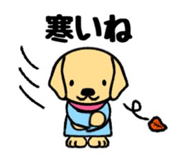 Cute Labrador Retriever sticker #12224296