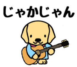 Cute Labrador Retriever sticker #12224309