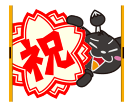 Black cat general moves sticker #12224312