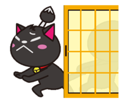 Black cat general moves sticker #12224318