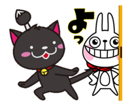 Black cat general moves sticker #12224319