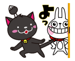 Black cat general moves sticker #12224319