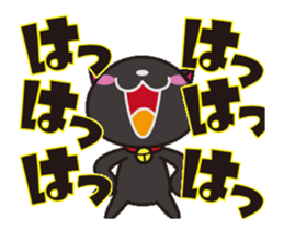 Black cat general moves sticker #12224322