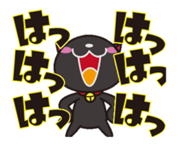 Black cat general moves sticker #12224322