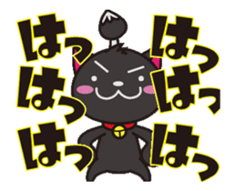 Black cat general moves sticker #12224323