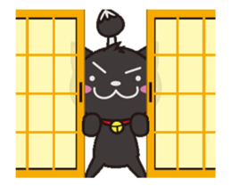 Black cat general moves sticker #12224330