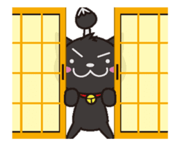 Black cat general moves sticker #12224330