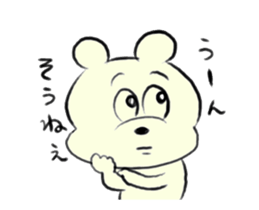 Tokyo Bear Animation sticker #12224442
